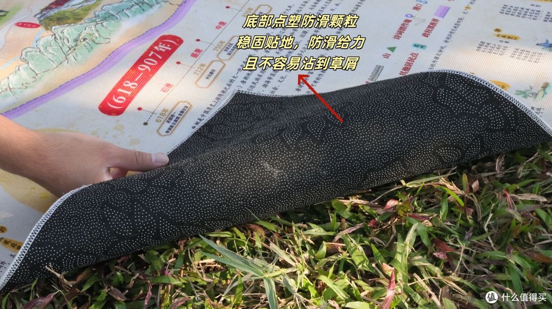 小众不撞款 霸屏朋友圈超好看的户外野餐垫 一张能帮孩子学知识的垫子 让孩子成为“大语文时代”的赢家