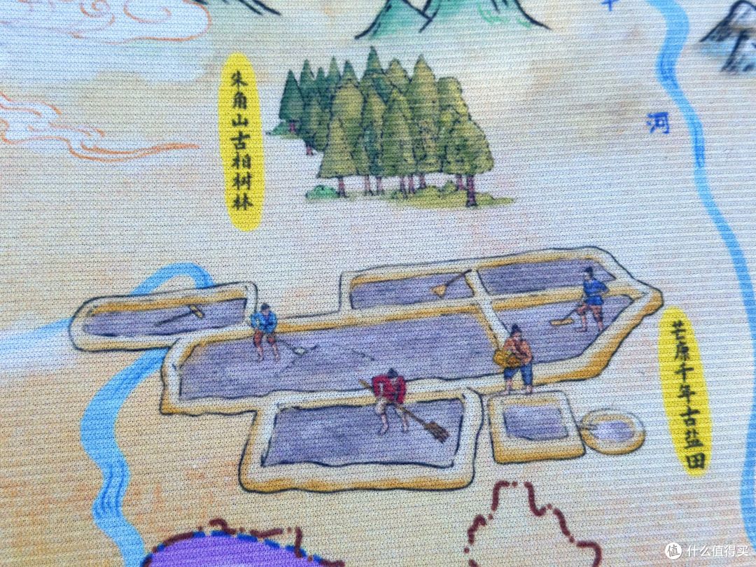 小众不撞款 霸屏朋友圈超好看的户外野餐垫 一张能帮孩子学知识的垫子 让孩子成为“大语文时代”的赢家
