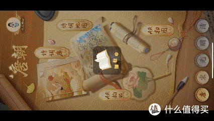 小众不撞款 霸屏朋友圈超好看的户外野餐垫 一张能帮孩子学知识的垫子 让孩子成为“大语文时代”的赢家