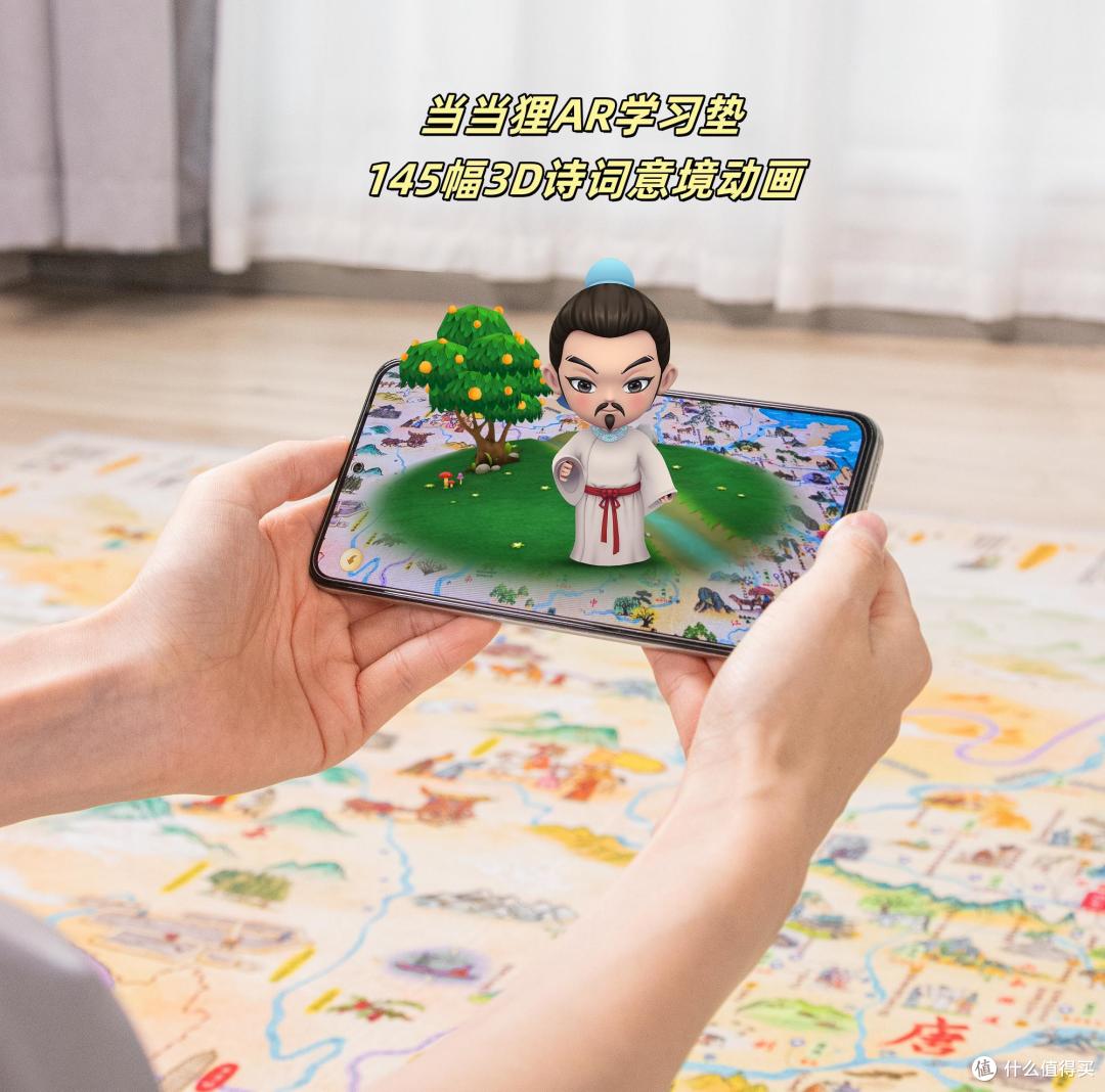 小众不撞款 霸屏朋友圈超好看的户外野餐垫 一张能帮孩子学知识的垫子 让孩子成为“大语文时代”的赢家
