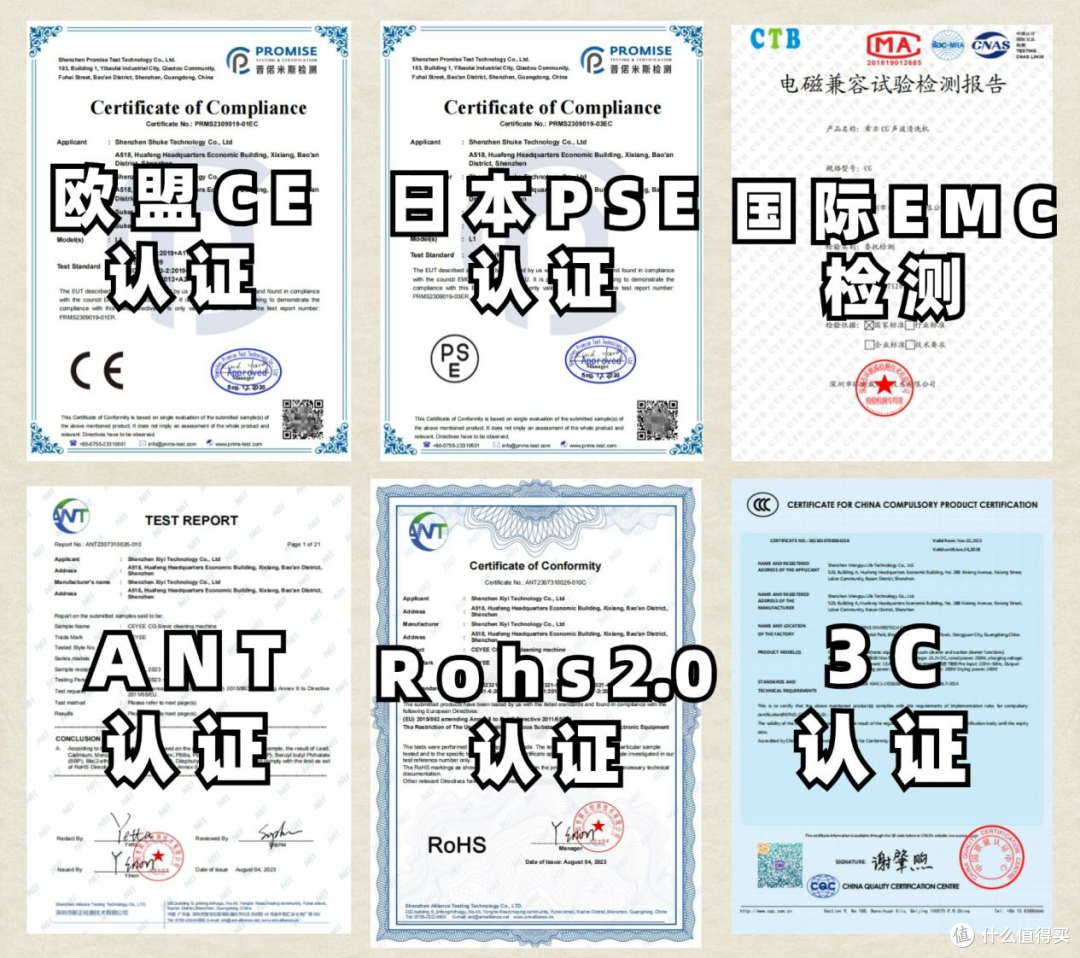 内衣洗衣机品牌排行榜前十名：2025性能强大内衣裤洗衣机十大排名