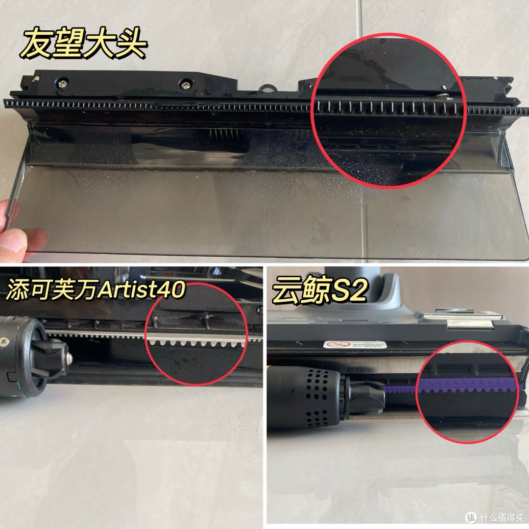 洗地机有多少坑?到底怎么选?D字形滚刷/多组电池/自动添加清洁液,哪种绝活更适合家用?