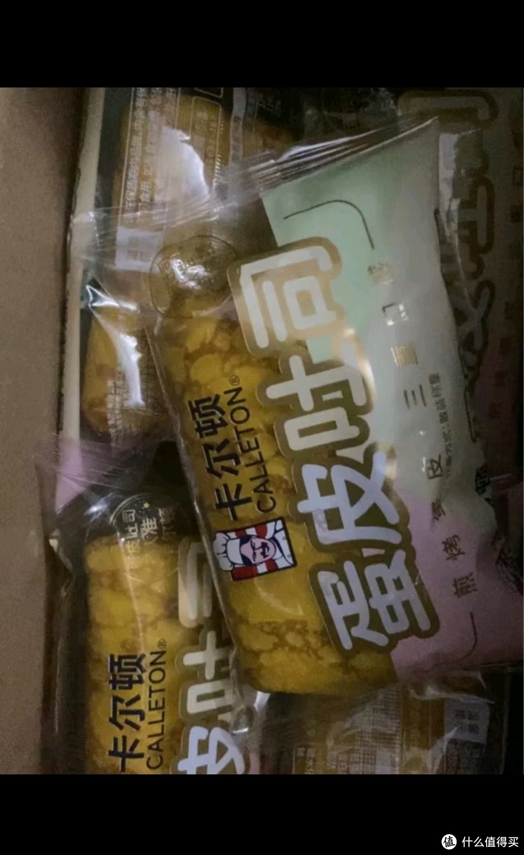 卡尔顿（Calleton）蛋皮吐司面包营养早餐休闲零食糕点下午茶小吃蛋糕食品整箱420g