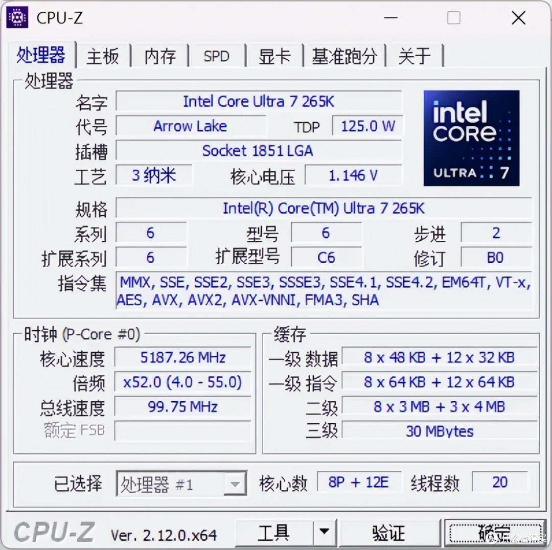 千元标杆级小尺寸Z890主板：七彩虹Z890M战斧主板评测