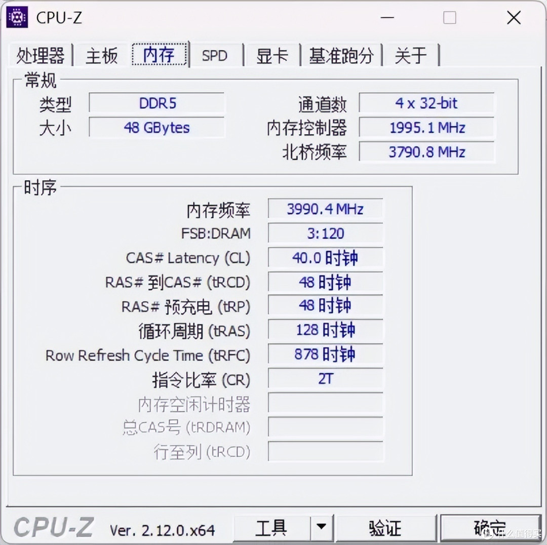 千元标杆级小尺寸Z890主板：七彩虹Z890M战斧主板评测