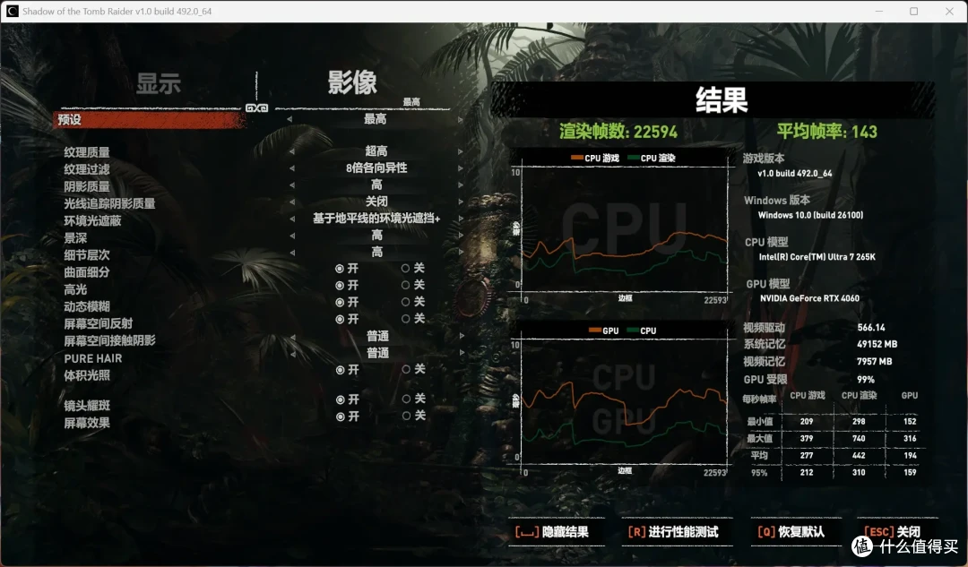 千元标杆级小尺寸Z890主板：七彩虹Z890M战斧主板评测