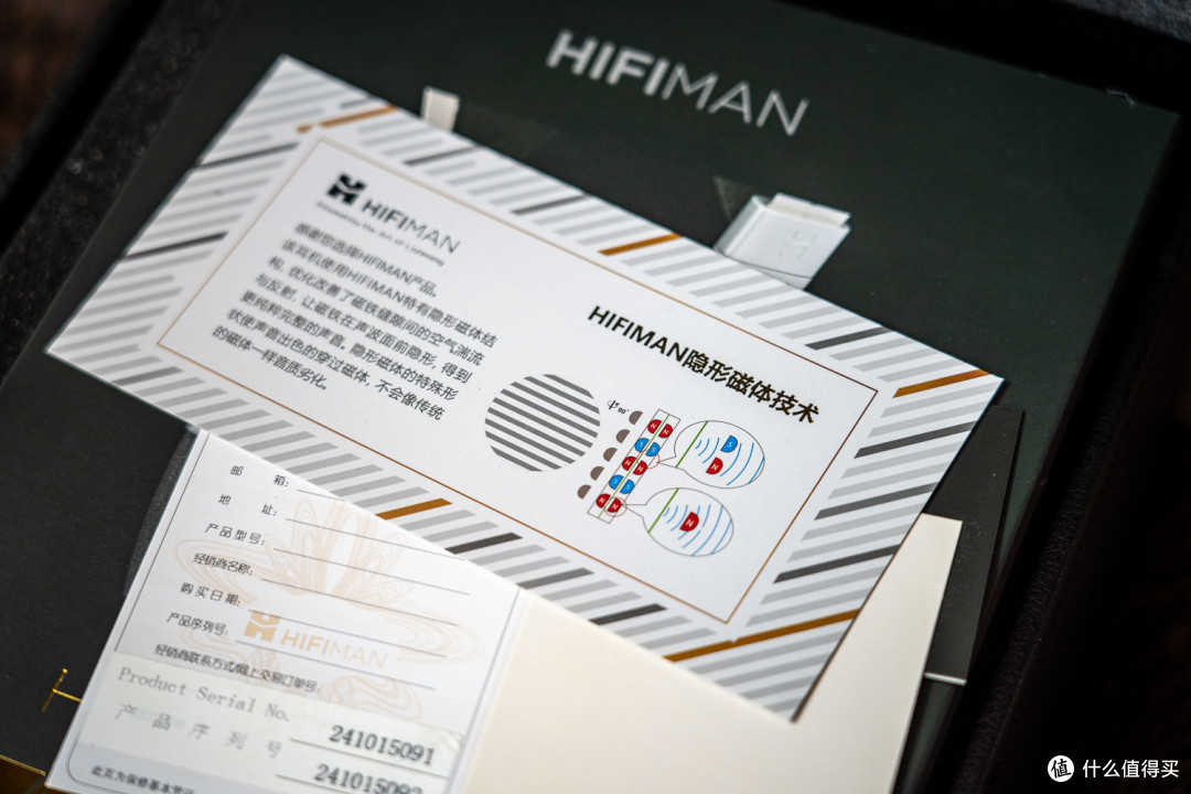 是次旗舰,但更容易完美:HIFIMAN HE1000 Unveiled