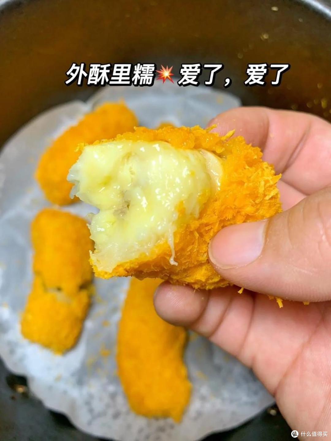 空气炸锅炸香蕉：甜蜜的酥脆诱惑
