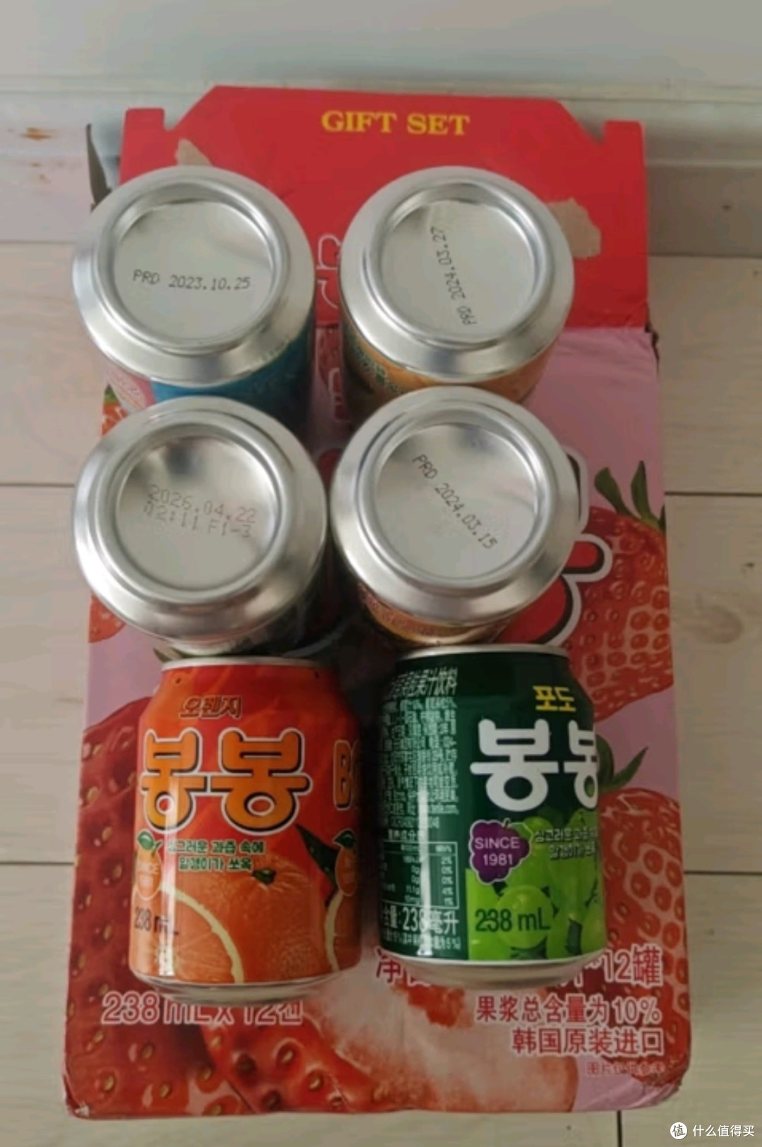 海太(HAITAI)韩国进口果肉饮料整箱网红乐天LOTTE芒果汁海太葡萄汁