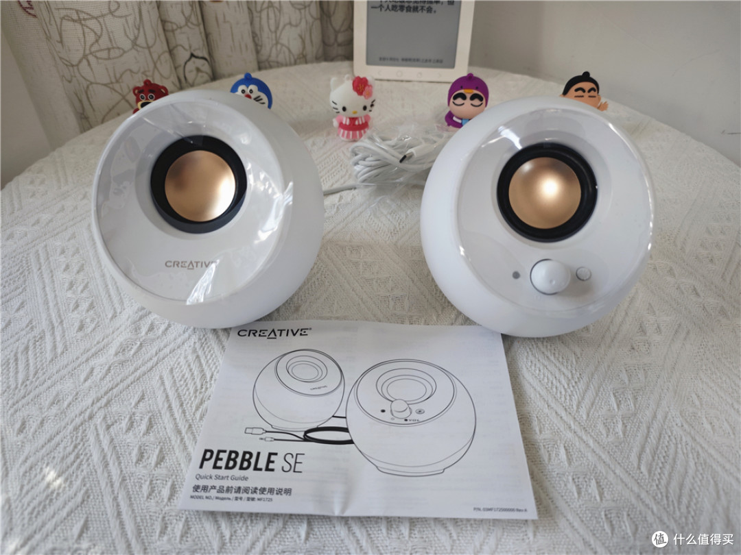 创新科技Pebble SE电脑音箱开箱评测:小巧身材,强大音质
