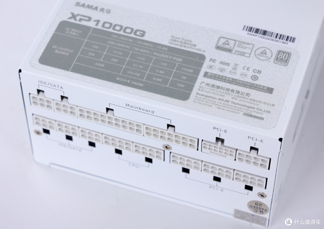 支持声控开关机+屏显,先马境界Magic海景房+Ultra7+4070TiS装机