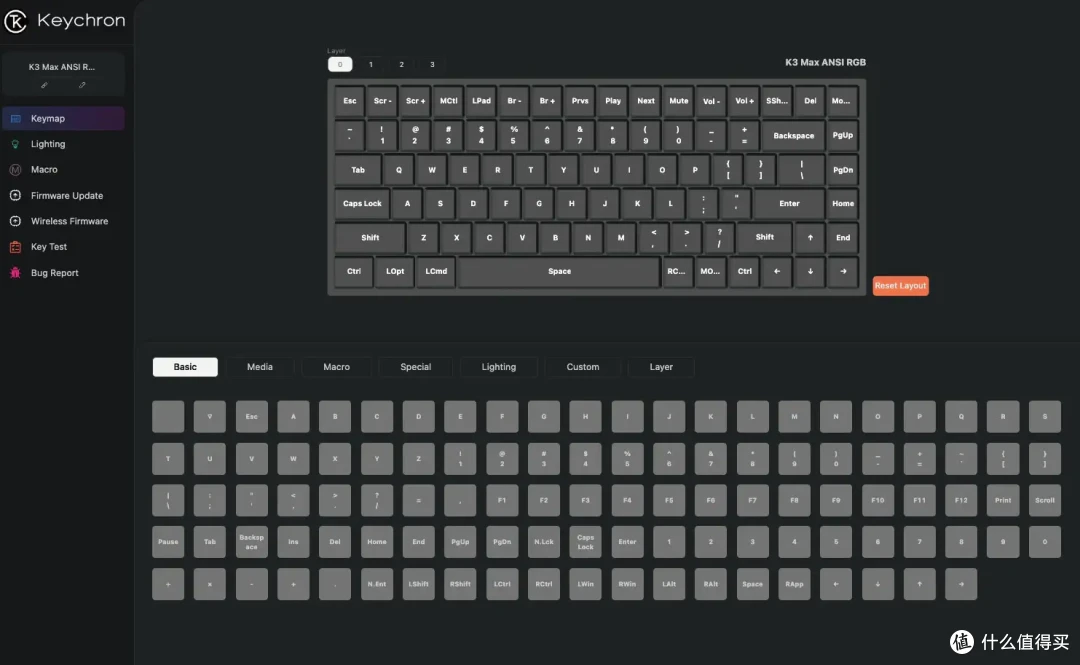 苹果Macmini海报款,上架apple store的Keychron K3 Max键盘开箱