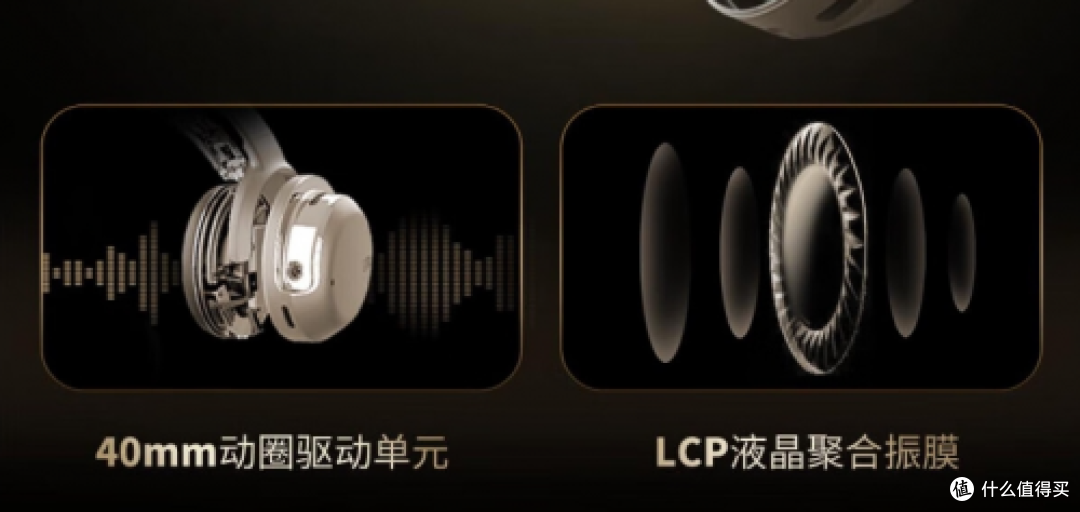 目前百元性价比头戴式耳机有哪些?强烈推荐四款百元性价比品牌