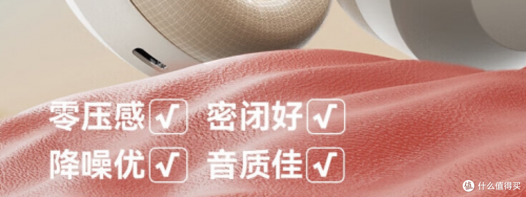 目前百元性价比头戴式耳机有哪些?强烈推荐四款百元性价比品牌
