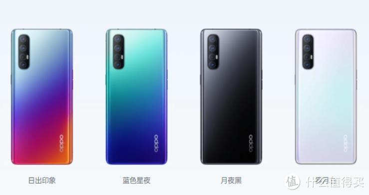 一文看完Reno1-13系列标准版手机电池容量，终于突破5500mAh