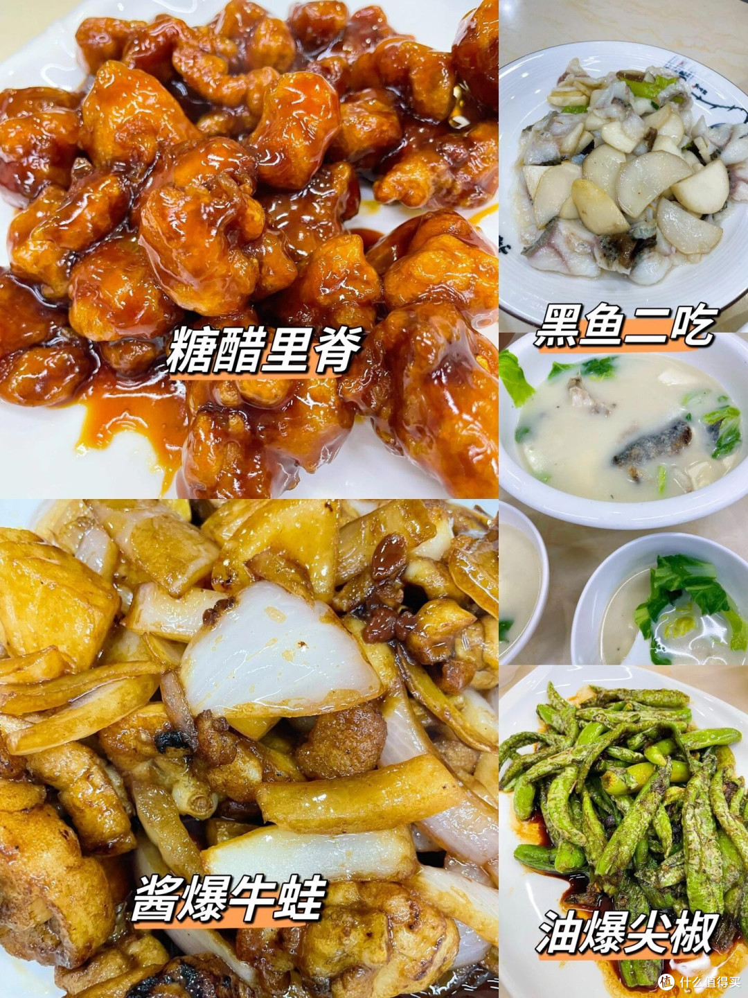 都说杭州是美食荒漠,说说我在杭州旅行期间吃过的那些好吃的!!!