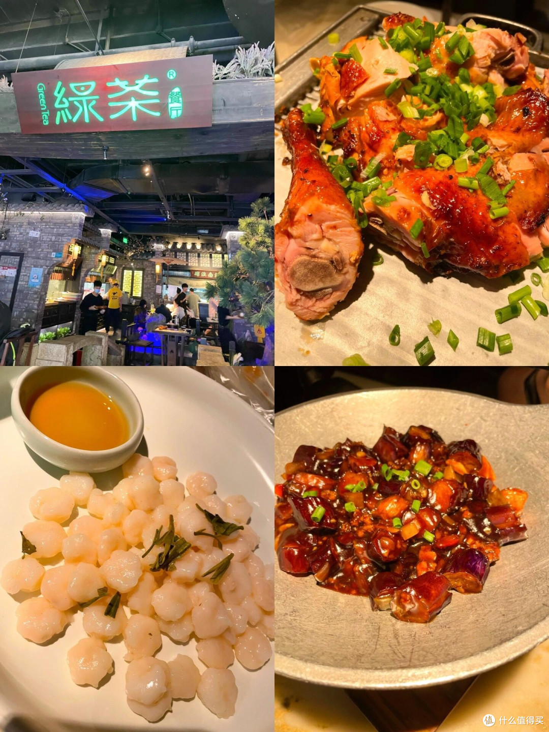 都说杭州是美食荒漠,说说我在杭州旅行期间吃过的那些好吃的!!!