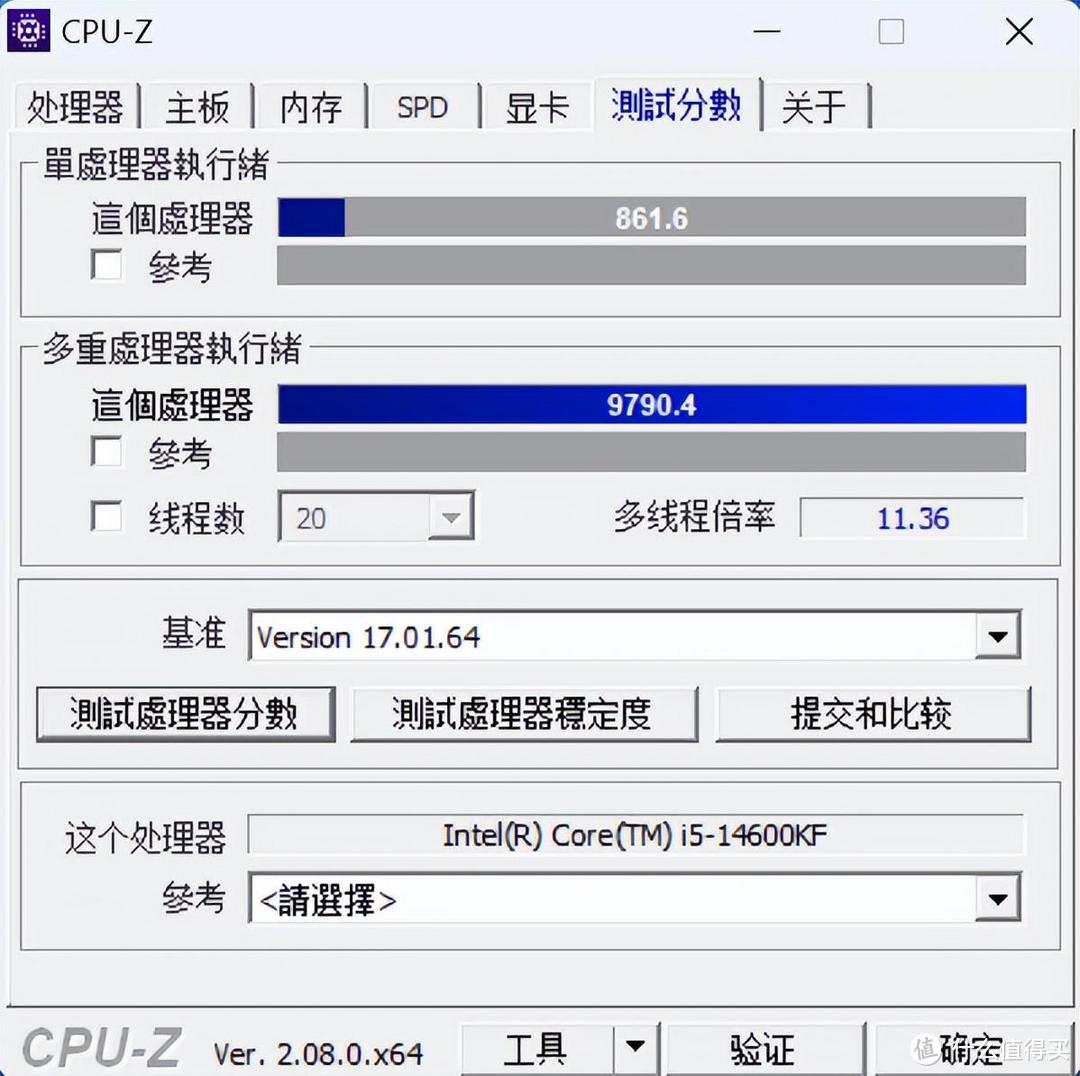 超频悍将，海力士 A-Die颗粒，金百达星刃黑DDR5内存超频实战 ！