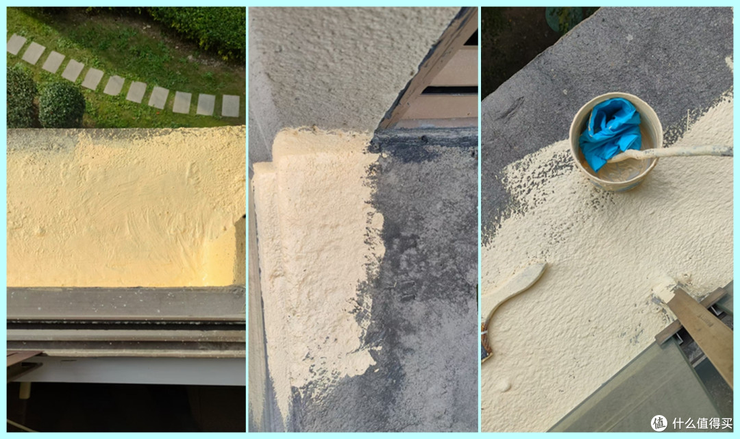 被生活教训一次就懂:朝西方向的外墙防水一定要做好,不然后果会很严重