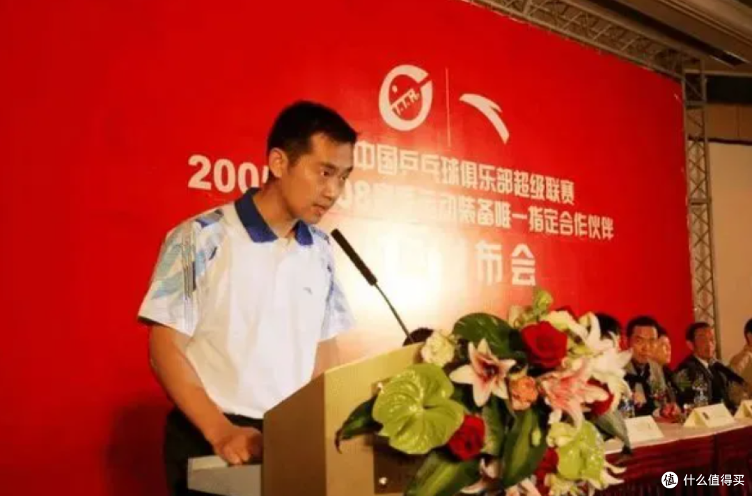 2000年悉尼奥运会上，孔令辉成功夺冠时穿着的正是安踏的运动鞋。