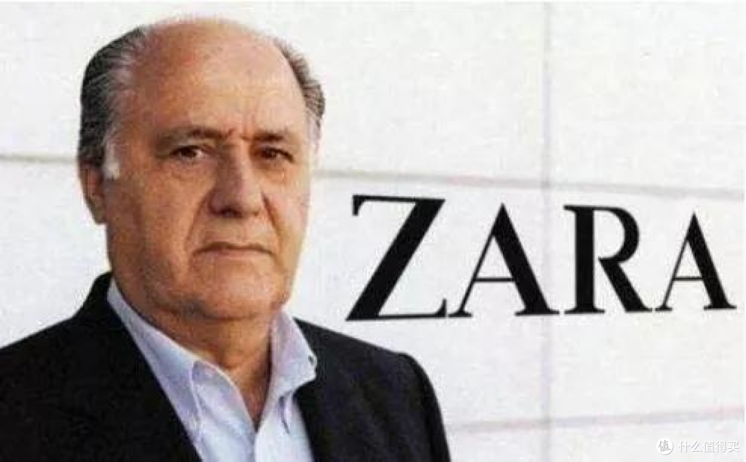ZARA创始人阿曼西奥·奥尔特加