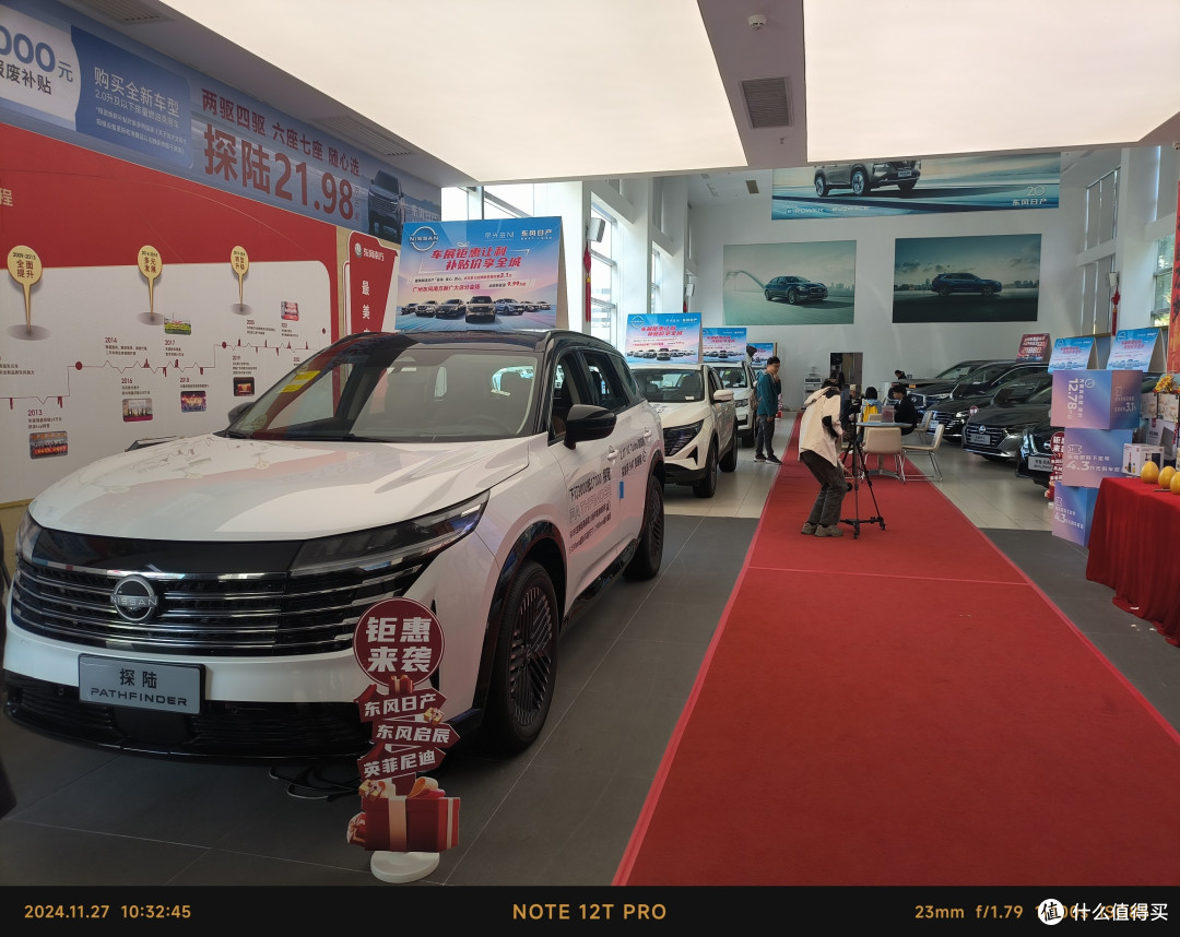 张老板的新宠!2025款启辰VⅩ6大平层520Pro提车体验