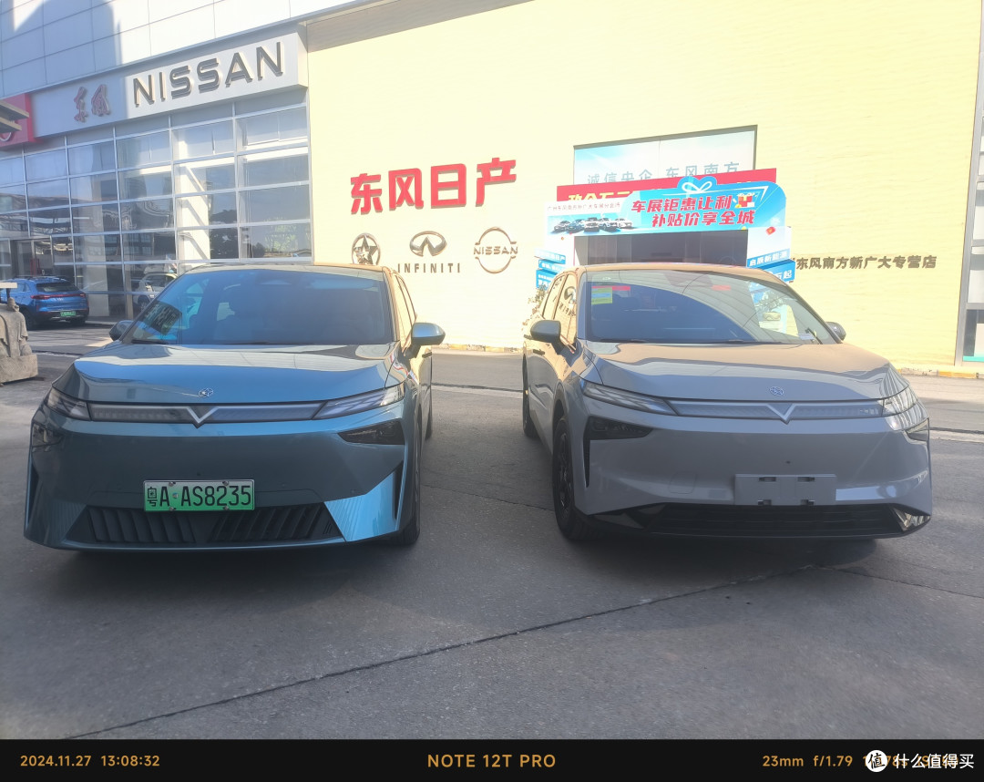 张老板的新宠!2025款启辰VⅩ6大平层520Pro提车体验