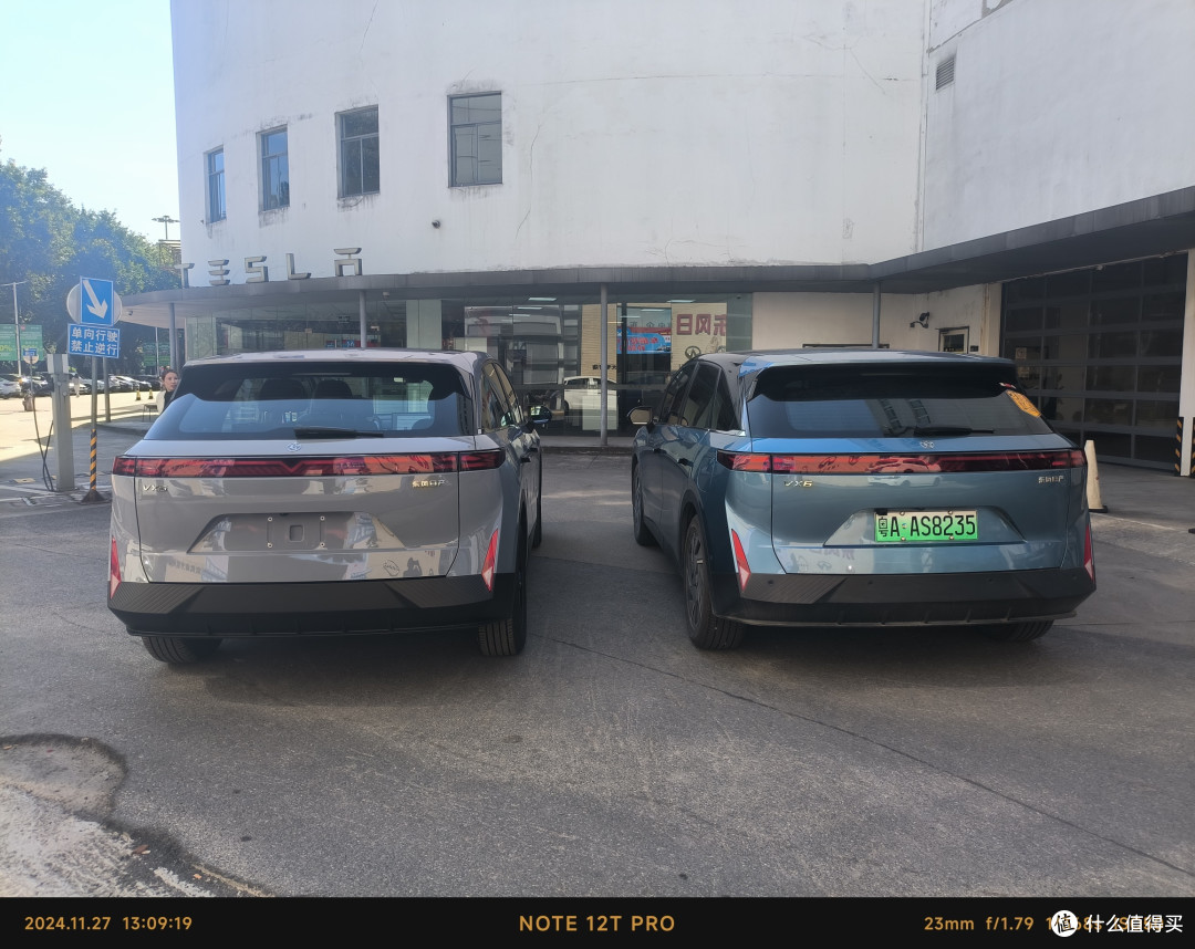 张老板的新宠!2025款启辰VⅩ6大平层520Pro提车体验