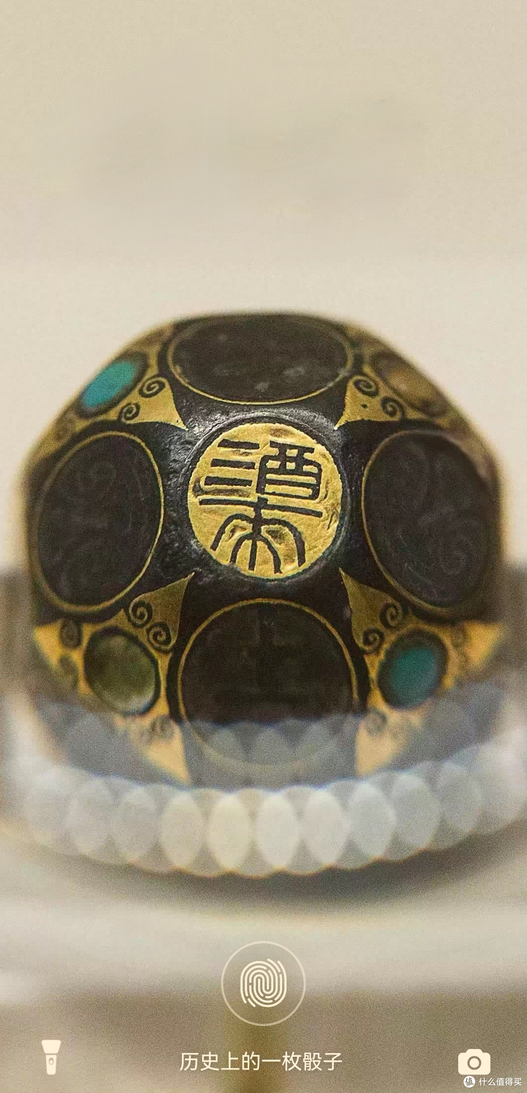 传承千年文化,十八面铜骰子带你领略古代桌游魅力