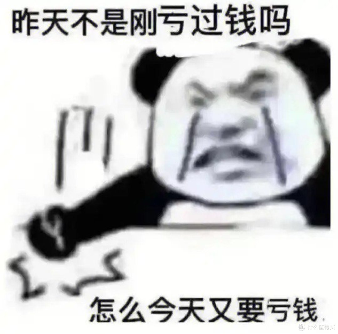 我以为我是得了1号店会员,还白送了一箱鸡蛋,结果这是被深深套路了?