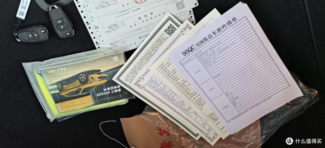 雪佛兰星迈罗代买分享:面都没见就把车买了?全程线上沟通,直接送车上门