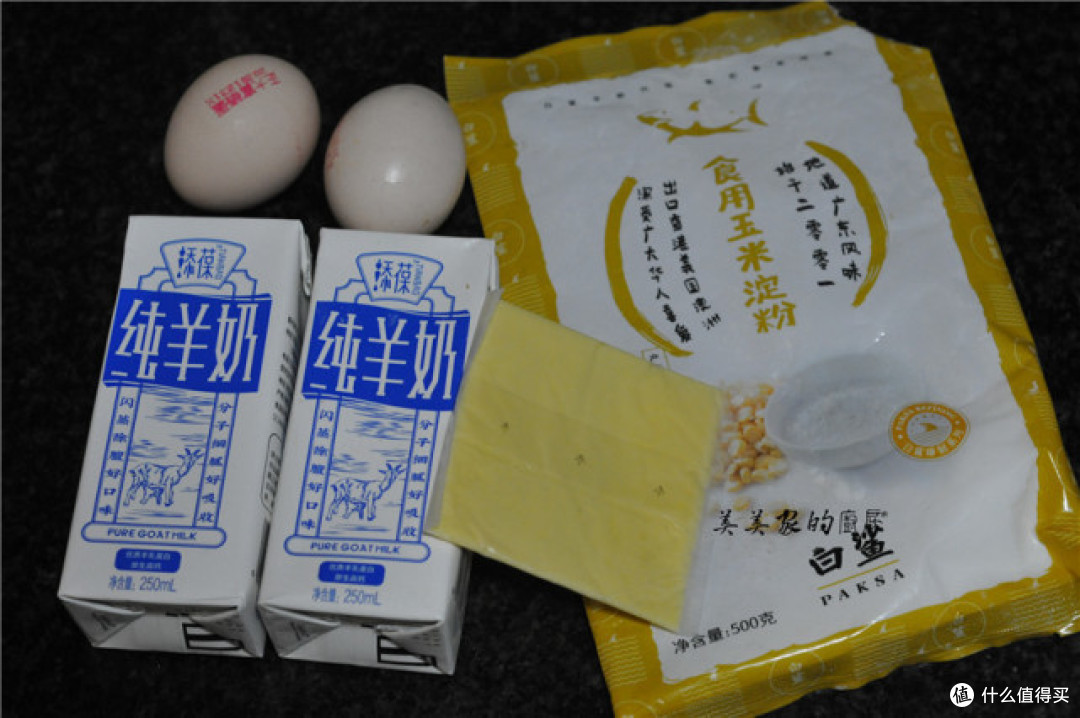 吃再多的牛奶鸡蛋,都不如它!人称“补钙猛将”!高钙低钠,补足蛋白质!