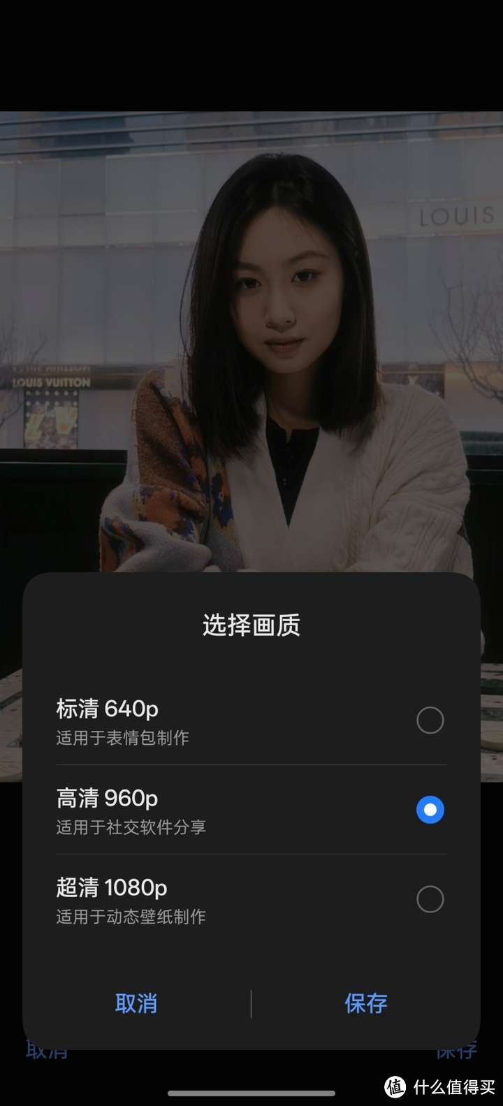 最新发布的 OPPO Reno13系列，超美小「OPhone」有哪些变化值得关注？