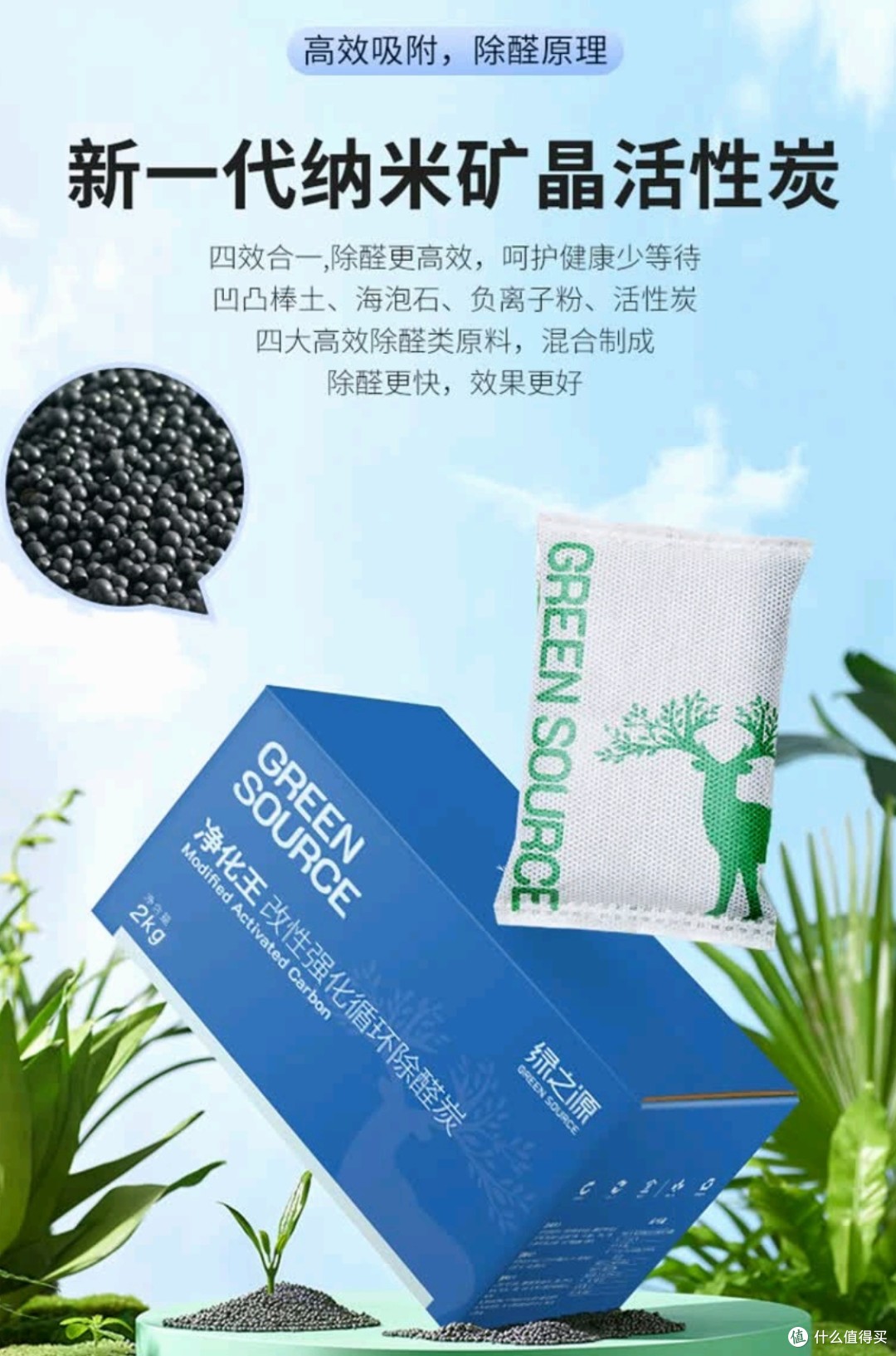 新车除味用什么比较好(新车除味用什么比较好呢)
