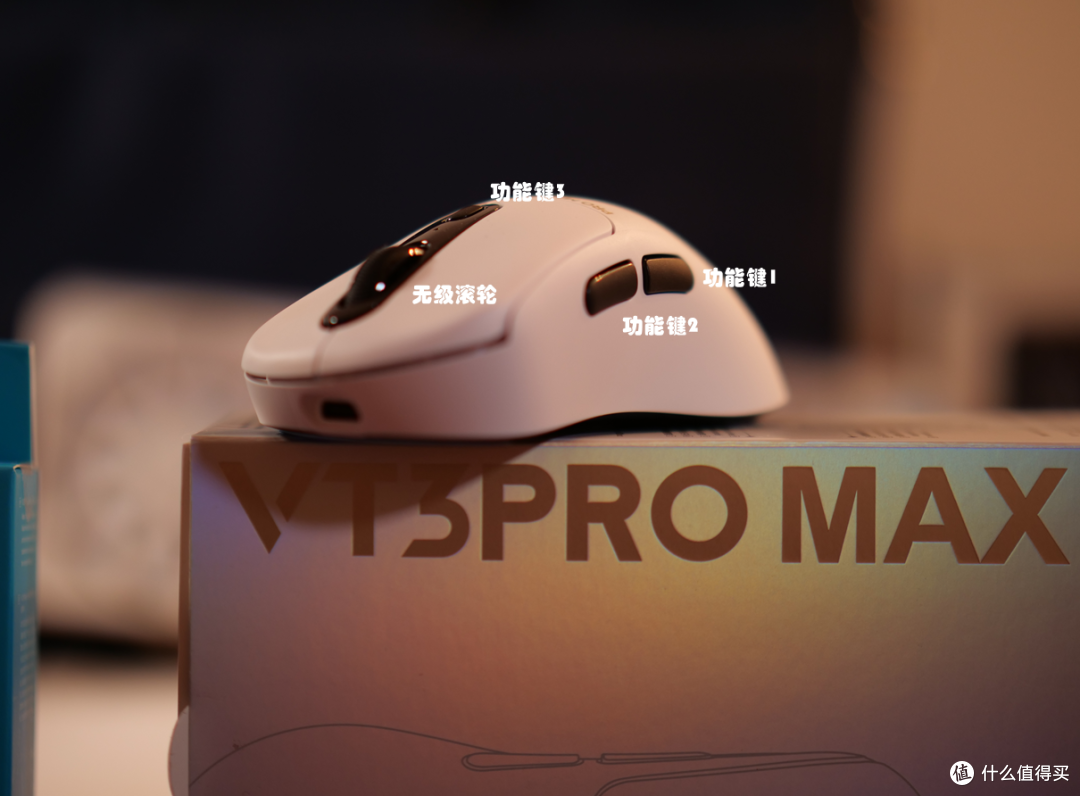 8K回报加RGB底座只要300-雷柏VT3Pro MAX鼠标开箱试用