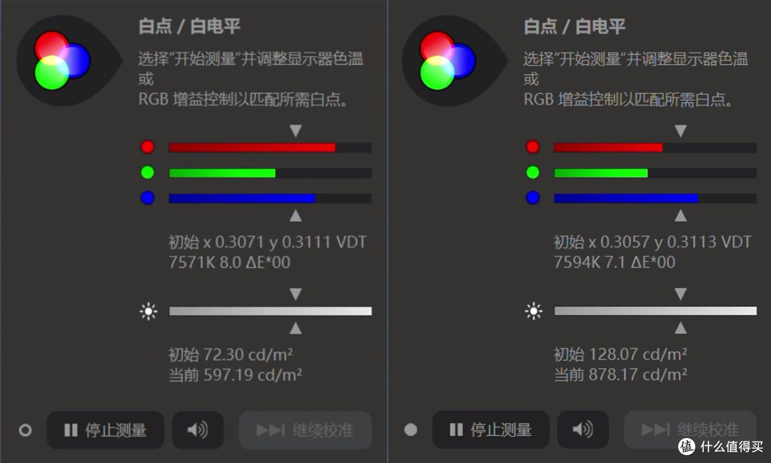 小米15体验:小屏标准版这答案都写好了,可友商没抄全就交卷啊!