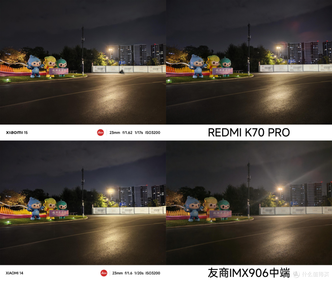 小米15体验:小屏标准版这答案都写好了,可友商没抄全就交卷啊!