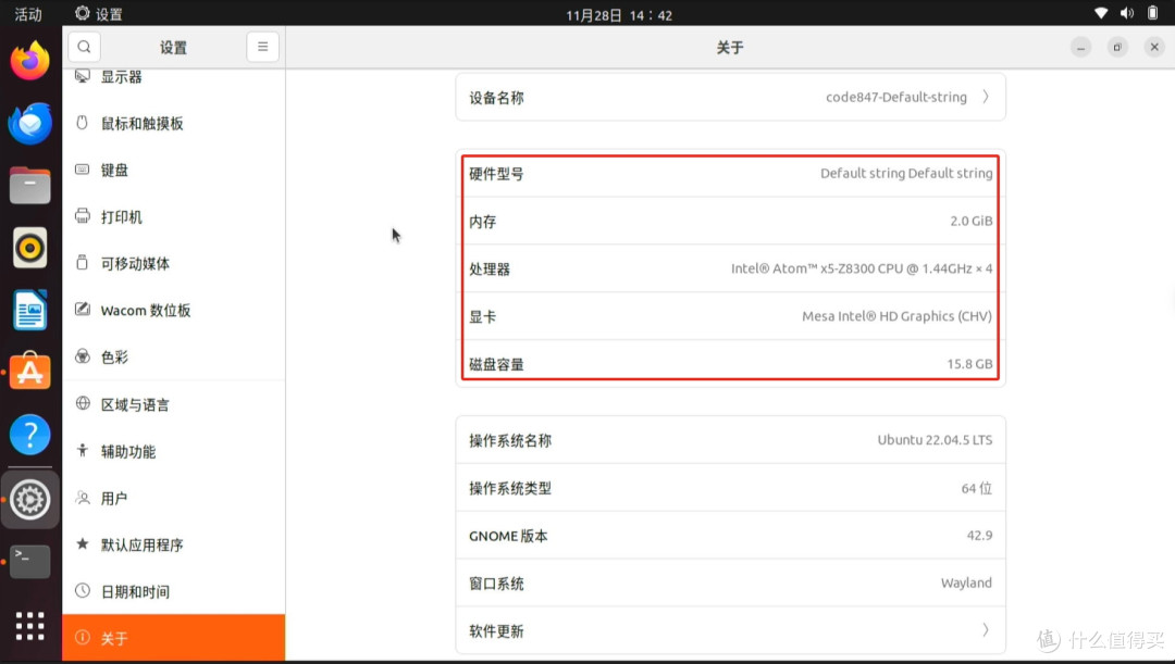 新手也能玩转！1Panel让Linux管理变得如此轻松