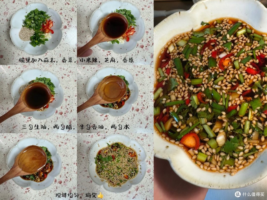 这个是懒人版