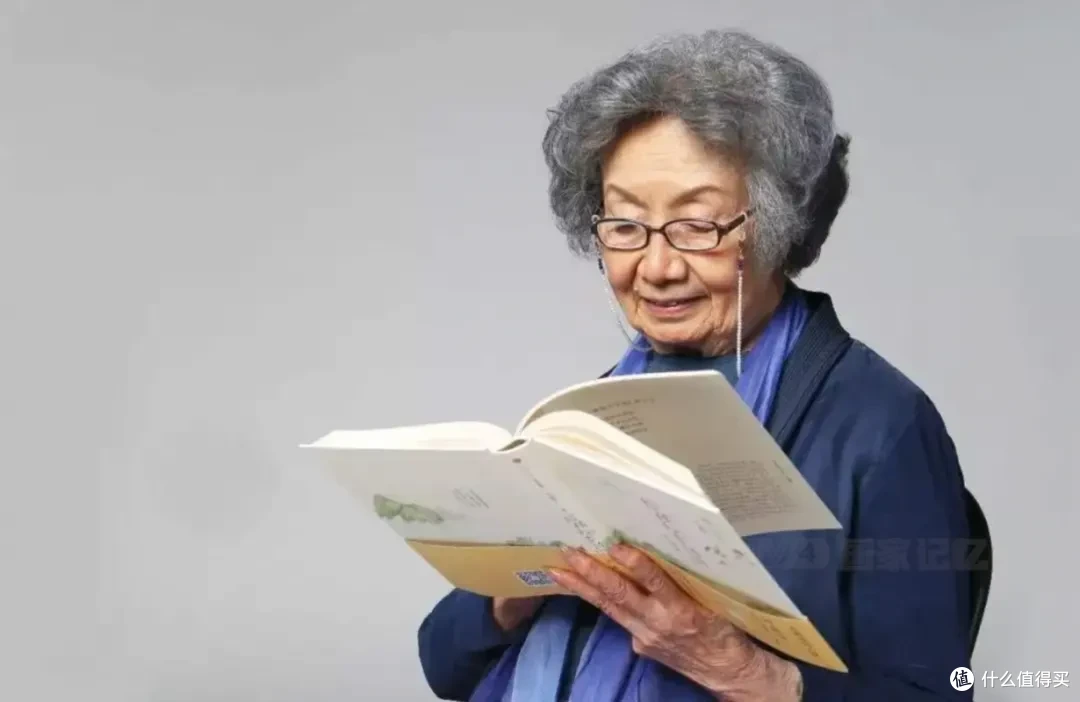 别了,“诗词的女儿”叶嘉莹