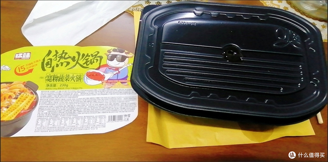自热小火锅与麻辣烫:现代美食的便捷体验
