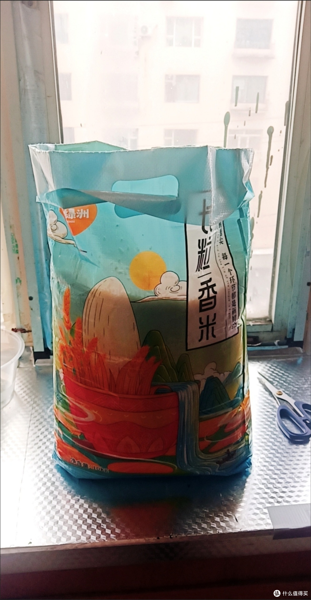 长粒香大米,粒粒皆美味!