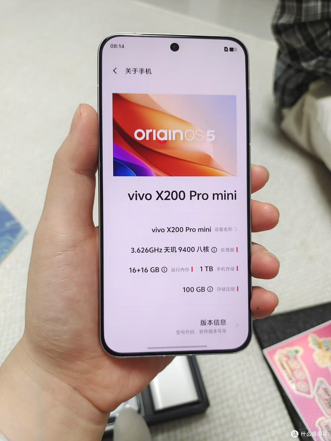 小屏爱好者的救赎?VIVO X200 Pro Mini到底值不值!