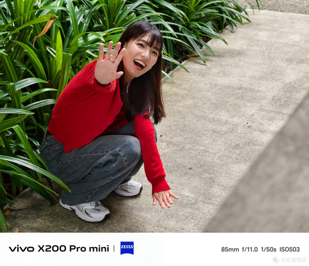 小屏爱好者的救赎?VIVO X200 Pro Mini到底值不值!