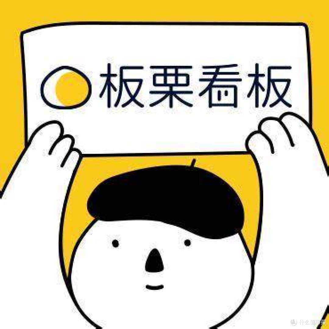设计团队项目可视化管理效率低？6 款办公软件来帮忙，靠谱吗？