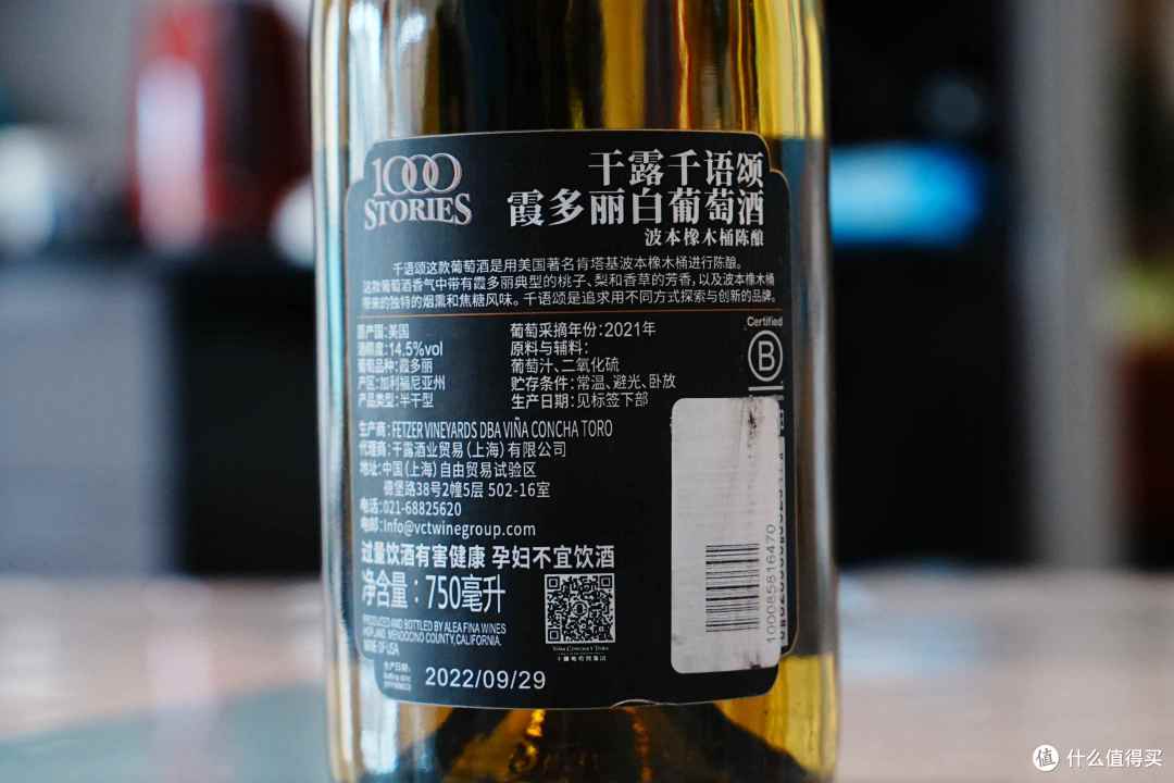 双十一红酒捡漏50瓶，这几款价格是真的好，京东哭晕在厕所系列