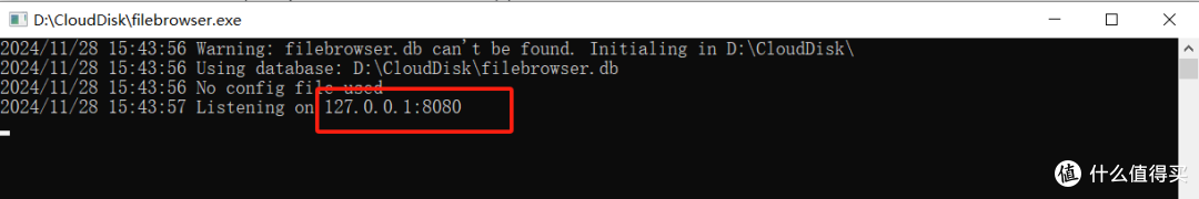 Windows系统必备!3分钟学会自建云盘FileBrowser,轻松实现远程管理