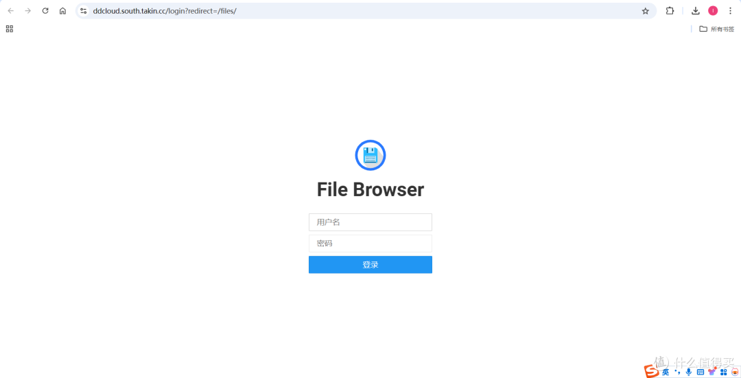 Windows系统必备!3分钟学会自建云盘FileBrowser,轻松实现远程管理