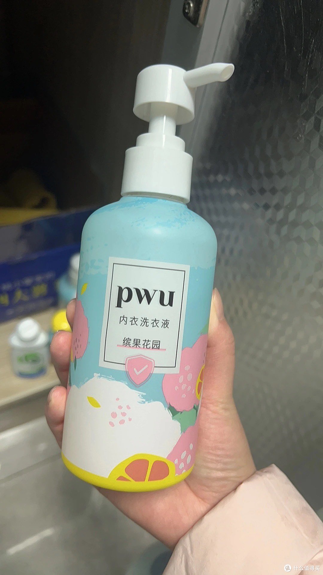 puw内衣清洗剂 非常好用 一搓就干净