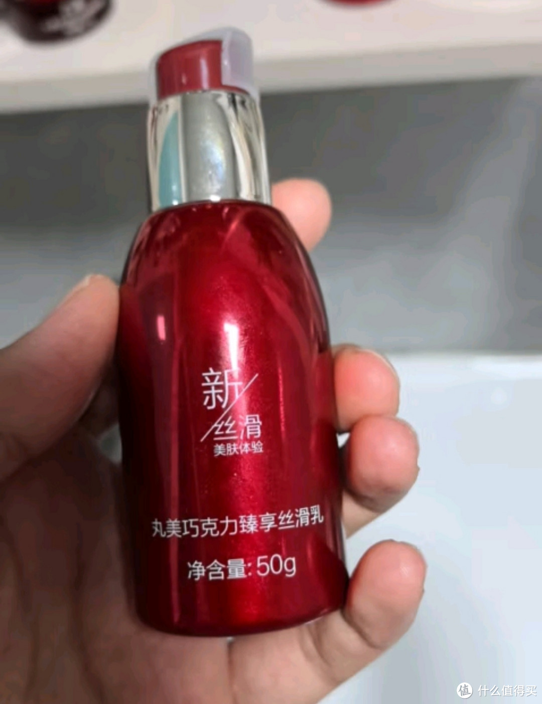 丸美套装 巧克力青春丝滑水乳霜化妆护肤品礼盒袋 紧致抗皱保湿 礼物